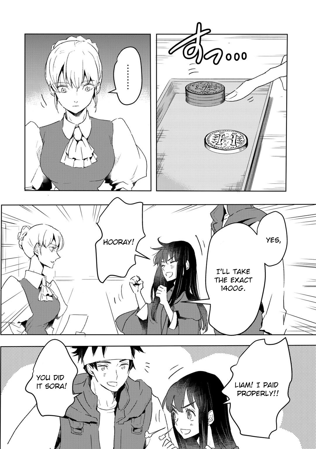 I'm a Former Slave, but I Tried to Buy an Oni Slave Who I Later Found to Have Too Much Energy, so I Want to Throw Him Away... Chapter 16 page 23 - Chapter 16