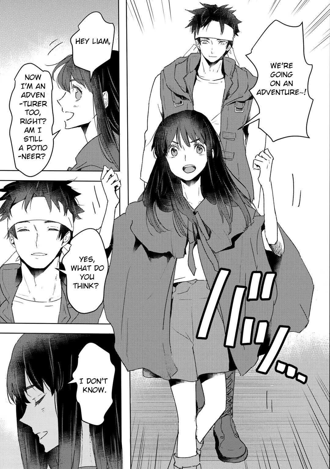 I'm a Former Slave, but I Tried to Buy an Oni Slave Who I Later Found to Have Too Much Energy, so I Want to Throw Him Away... Chapter 16 page 26 - Chapter 16
