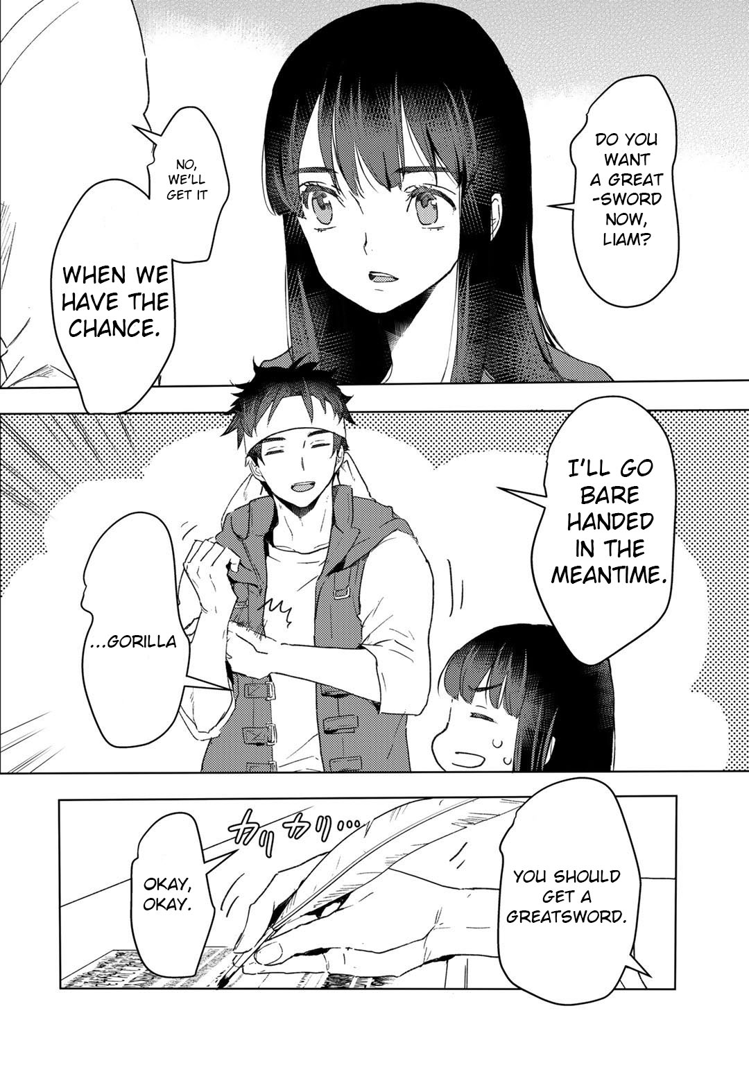 I'm a Former Slave, but I Tried to Buy an Oni Slave Who I Later Found to Have Too Much Energy, so I Want to Throw Him Away... Chapter 16 page 7 - Chapter 16