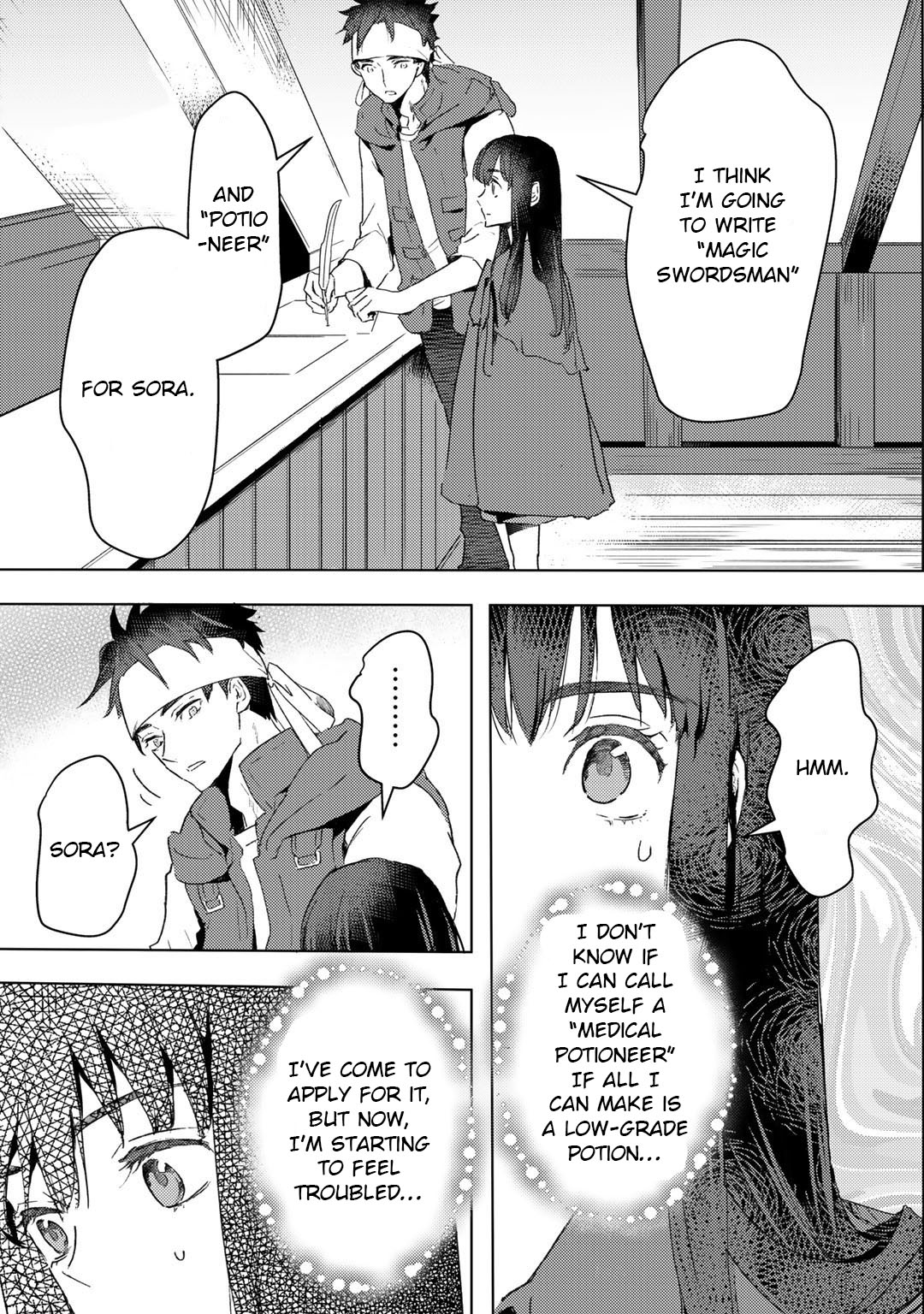 I'm a Former Slave, but I Tried to Buy an Oni Slave Who I Later Found to Have Too Much Energy, so I Want to Throw Him Away... Chapter 16 page 8 - Chapter 16