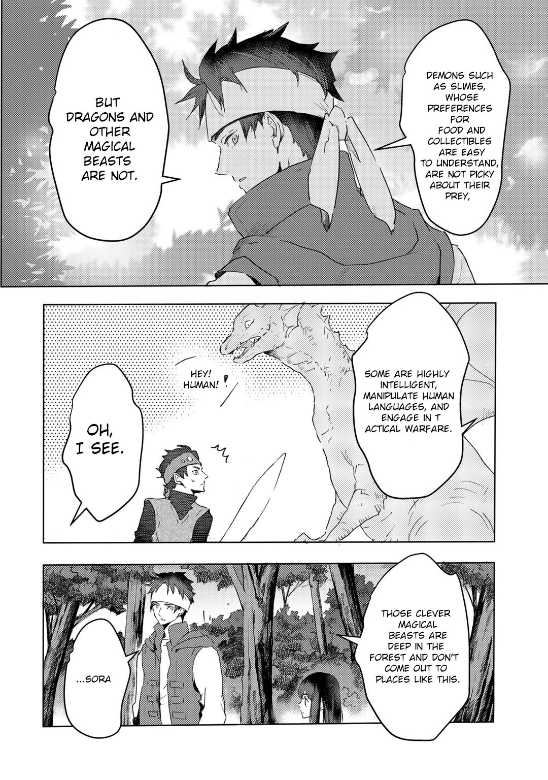 I'm a Former Slave, but I Tried to Buy an Oni Slave Who I Later Found to Have Too Much Energy, so I Want to Throw Him Away... Chapter 17 page 10 - Chapter 17