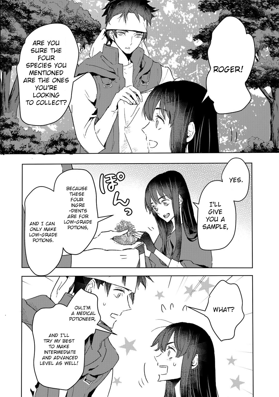 I'm a Former Slave, but I Tried to Buy an Oni Slave Who I Later Found to Have Too Much Energy, so I Want to Throw Him Away... Chapter 17 page 12 - Chapter 17