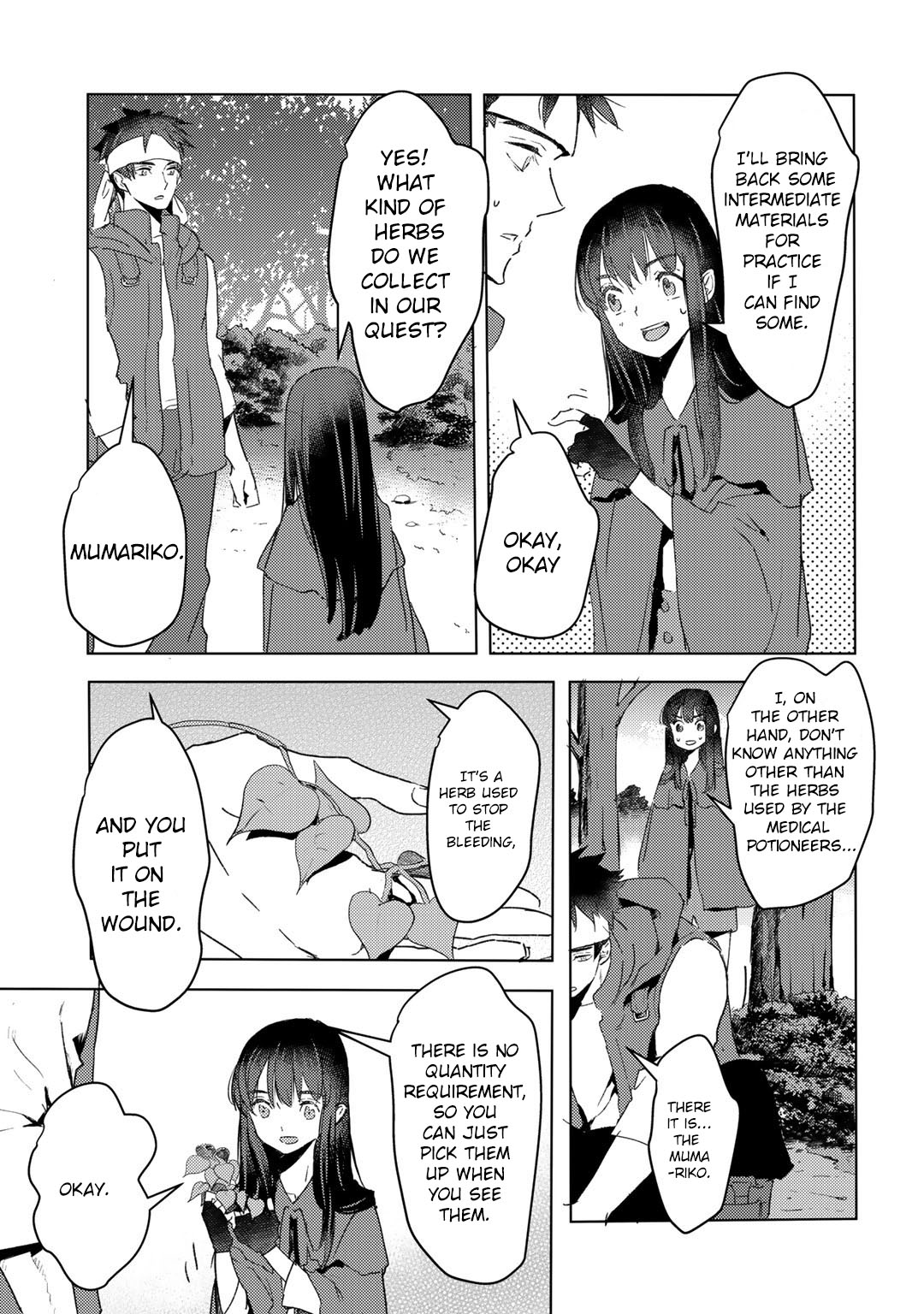 I'm a Former Slave, but I Tried to Buy an Oni Slave Who I Later Found to Have Too Much Energy, so I Want to Throw Him Away... Chapter 17 page 13 - Chapter 17