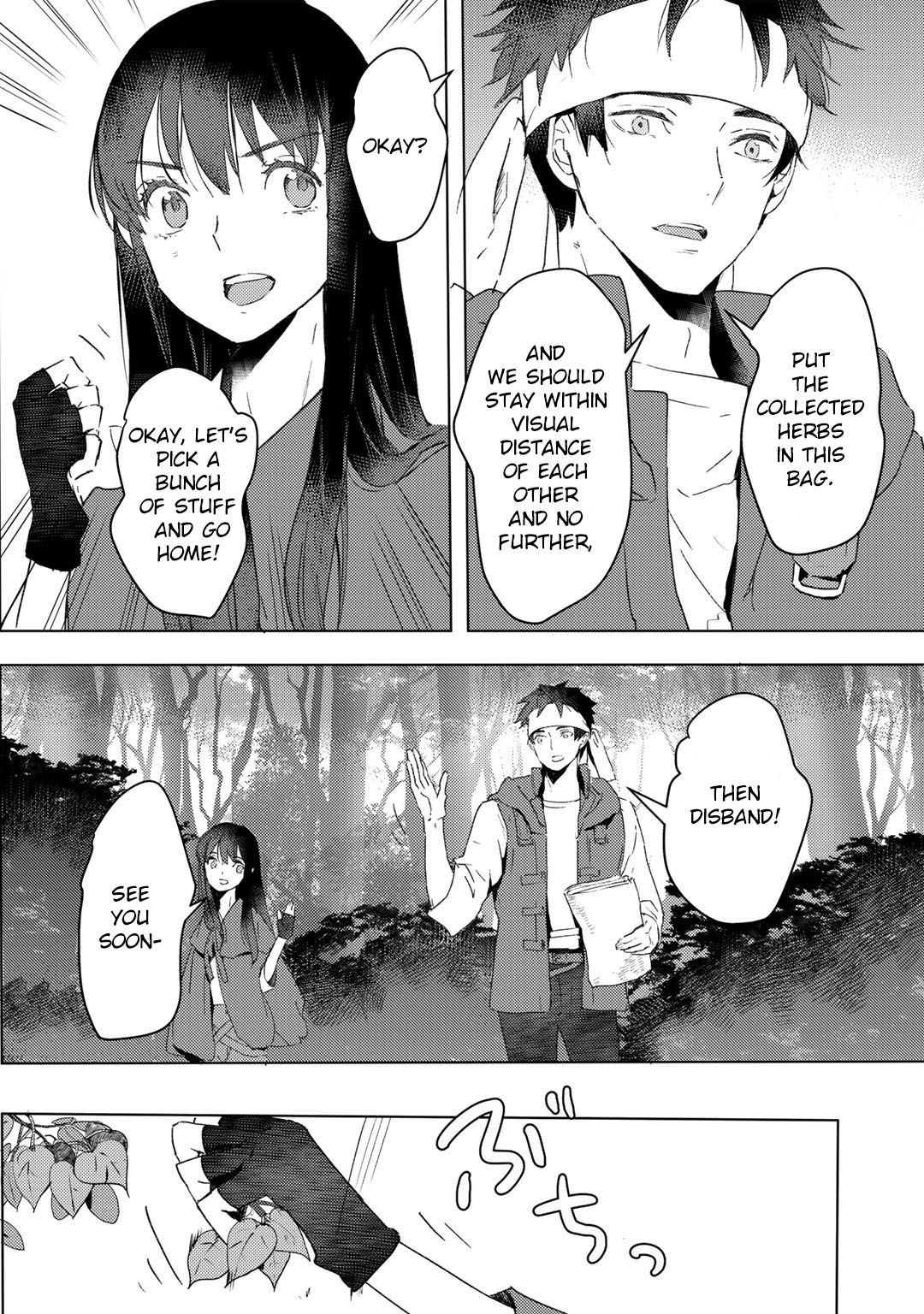 I'm a Former Slave, but I Tried to Buy an Oni Slave Who I Later Found to Have Too Much Energy, so I Want to Throw Him Away... Chapter 17 page 14 - Chapter 17