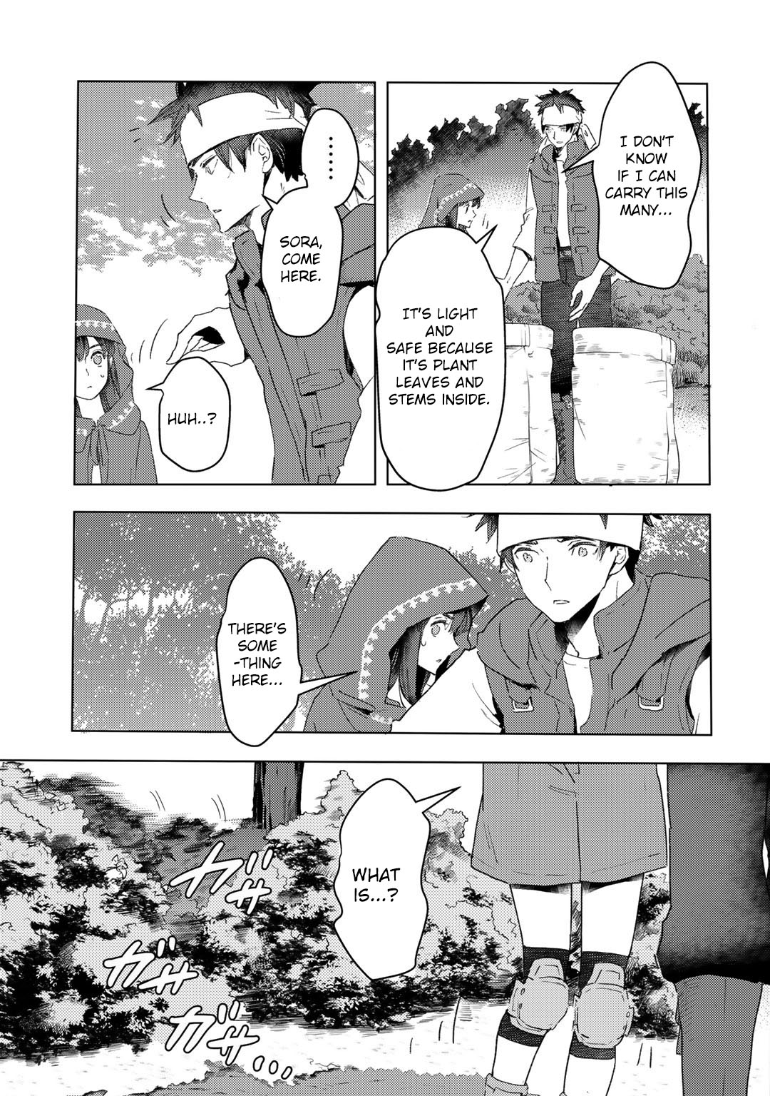 I'm a Former Slave, but I Tried to Buy an Oni Slave Who I Later Found to Have Too Much Energy, so I Want to Throw Him Away... Chapter 17 page 17 - Chapter 17