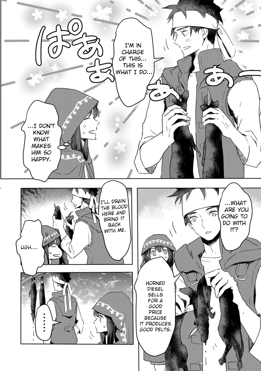 I'm a Former Slave, but I Tried to Buy an Oni Slave Who I Later Found to Have Too Much Energy, so I Want to Throw Him Away... Chapter 17 page 26 - Chapter 17