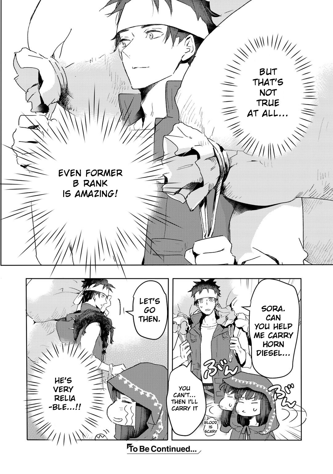 I'm a Former Slave, but I Tried to Buy an Oni Slave Who I Later Found to Have Too Much Energy, so I Want to Throw Him Away... Chapter 17 page 28 - Chapter 17