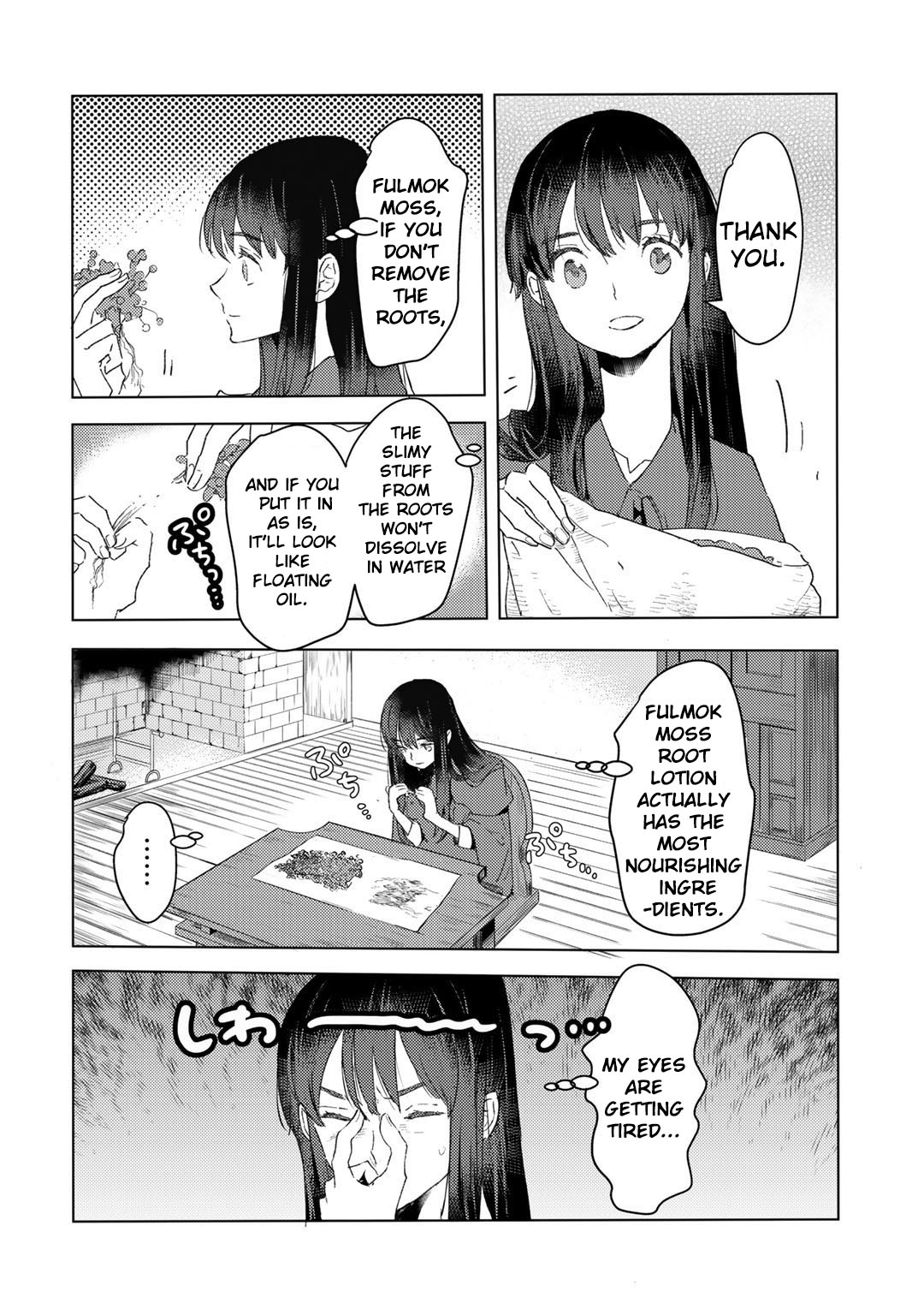 I'm a Former Slave, but I Tried to Buy an Oni Slave Who I Later Found to Have Too Much Energy, so I Want to Throw Him Away... Chapter 18 page 16 - Chapter 18