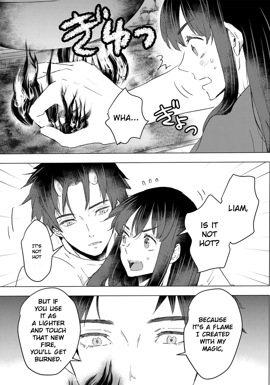 I'm a Former Slave, but I Tried to Buy an Oni Slave Who I Later Found to Have Too Much Energy, so I Want to Throw Him Away... Chapter 19 page 10 - Chapter 19
