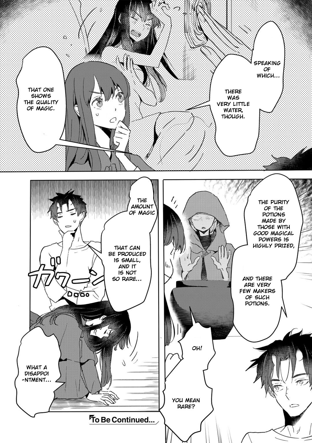 I'm a Former Slave, but I Tried to Buy an Oni Slave Who I Later Found to Have Too Much Energy, so I Want to Throw Him Away... Chapter 19 page 22 - Chapter 19