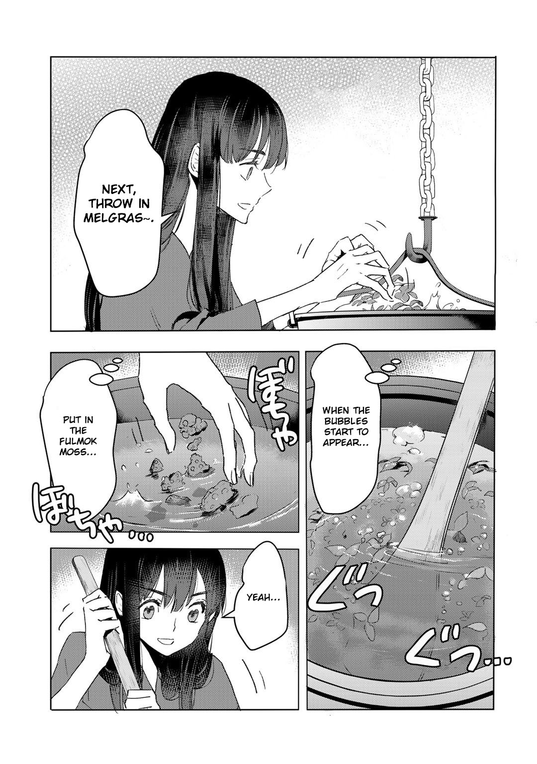 I'm a Former Slave, but I Tried to Buy an Oni Slave Who I Later Found to Have Too Much Energy, so I Want to Throw Him Away... Chapter 19 page 6 - Chapter 19