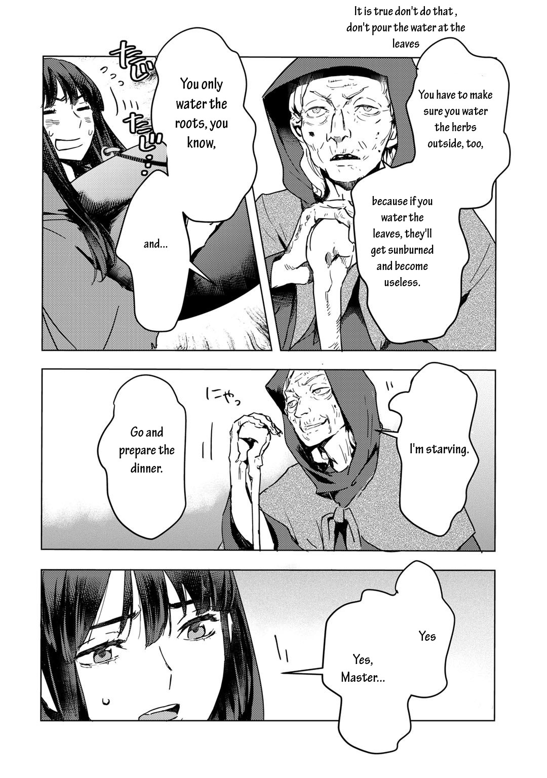 I'm a Former Slave, but I Tried to Buy an Oni Slave Who I Later Found to Have Too Much Energy, so I Want to Throw Him Away... Chapter 2.1 page 4 - Chapter 2.1