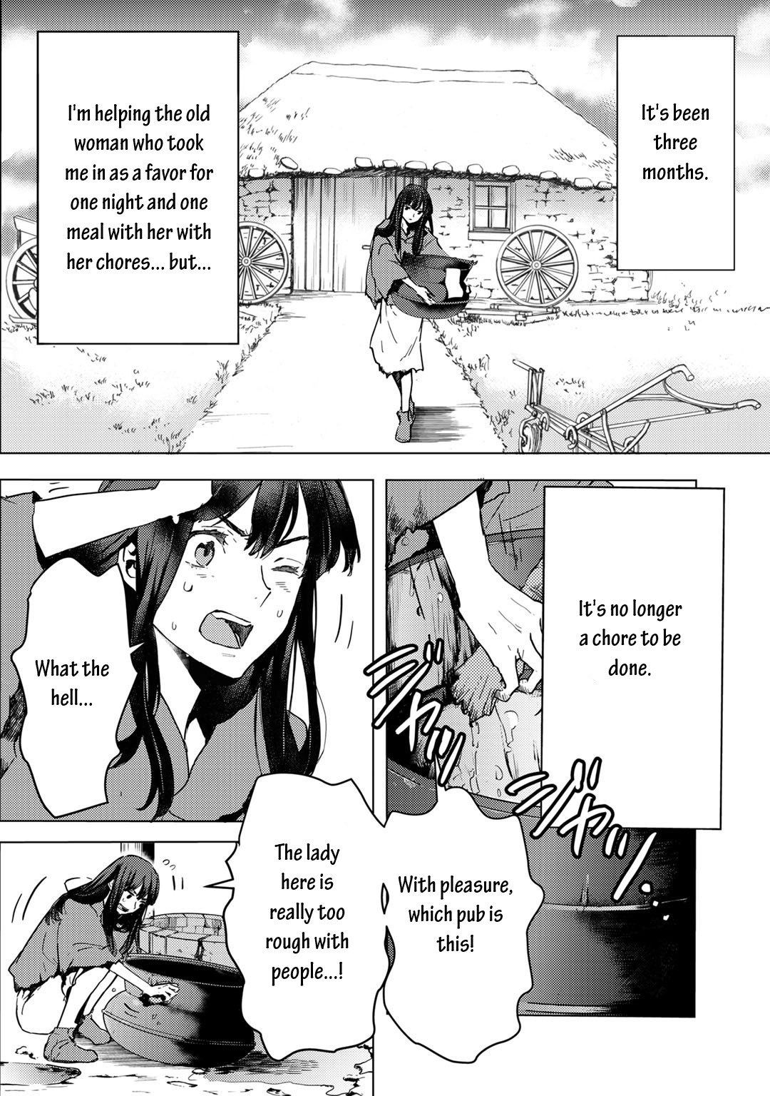 I'm a Former Slave, but I Tried to Buy an Oni Slave Who I Later Found to Have Too Much Energy, so I Want to Throw Him Away... Chapter 2.1 page 6 - Chapter 2.1