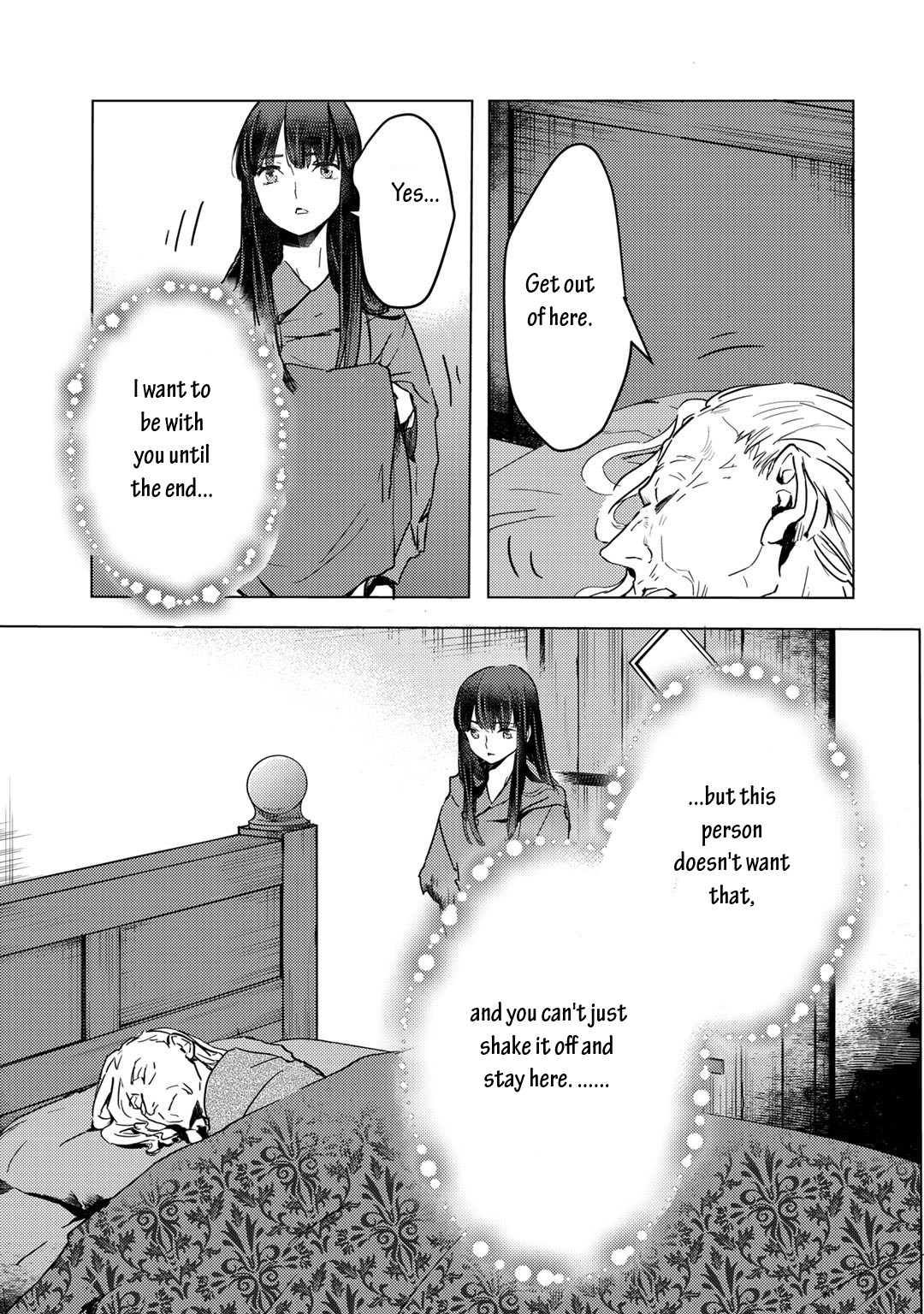 I'm a Former Slave, but I Tried to Buy an Oni Slave Who I Later Found to Have Too Much Energy, so I Want to Throw Him Away... Chapter 2.2 page 3 - Chapter 2.2