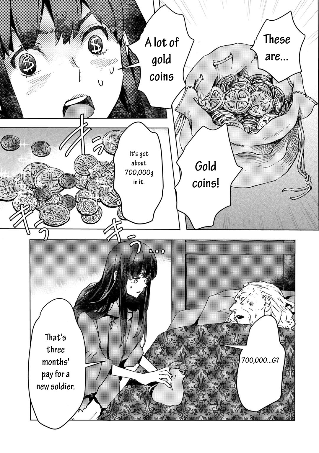 I'm a Former Slave, but I Tried to Buy an Oni Slave Who I Later Found to Have Too Much Energy, so I Want to Throw Him Away... Chapter 2.2 page 7 - Chapter 2.2