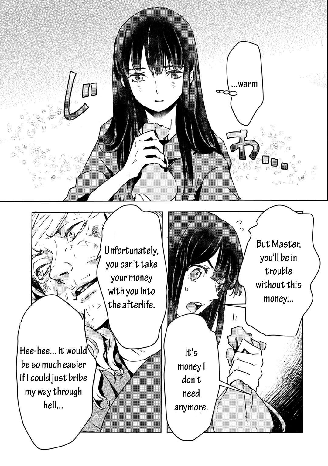 I'm a Former Slave, but I Tried to Buy an Oni Slave Who I Later Found to Have Too Much Energy, so I Want to Throw Him Away... Chapter 2.2 page 9 - Chapter 2.2