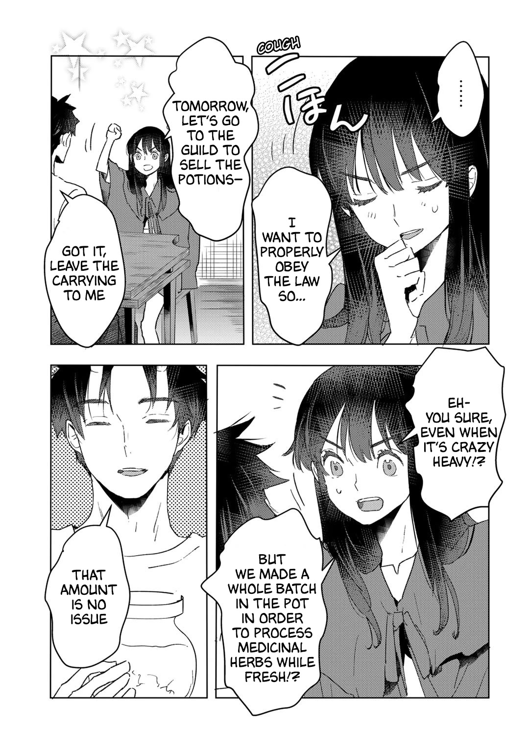 I'm a Former Slave, but I Tried to Buy an Oni Slave Who I Later Found to Have Too Much Energy, so I Want to Throw Him Away... Chapter 20 page 15 - Chapter 20
