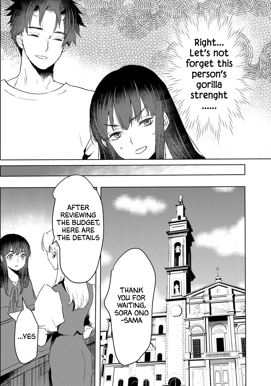I'm a Former Slave, but I Tried to Buy an Oni Slave Who I Later Found to Have Too Much Energy, so I Want to Throw Him Away... Chapter 20 page 16 - Chapter 20