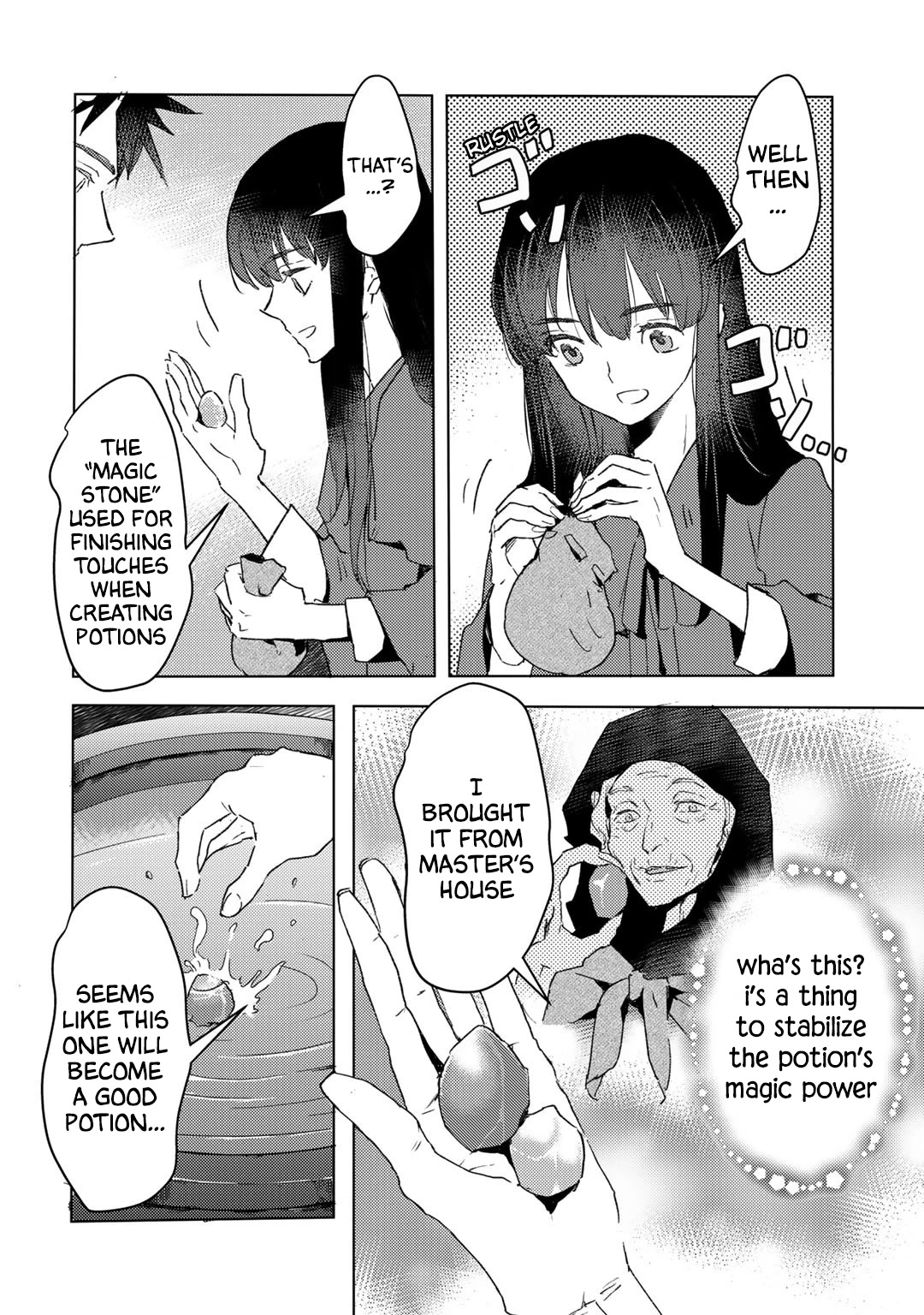 I'm a Former Slave, but I Tried to Buy an Oni Slave Who I Later Found to Have Too Much Energy, so I Want to Throw Him Away... Chapter 20 page 6 - Chapter 20