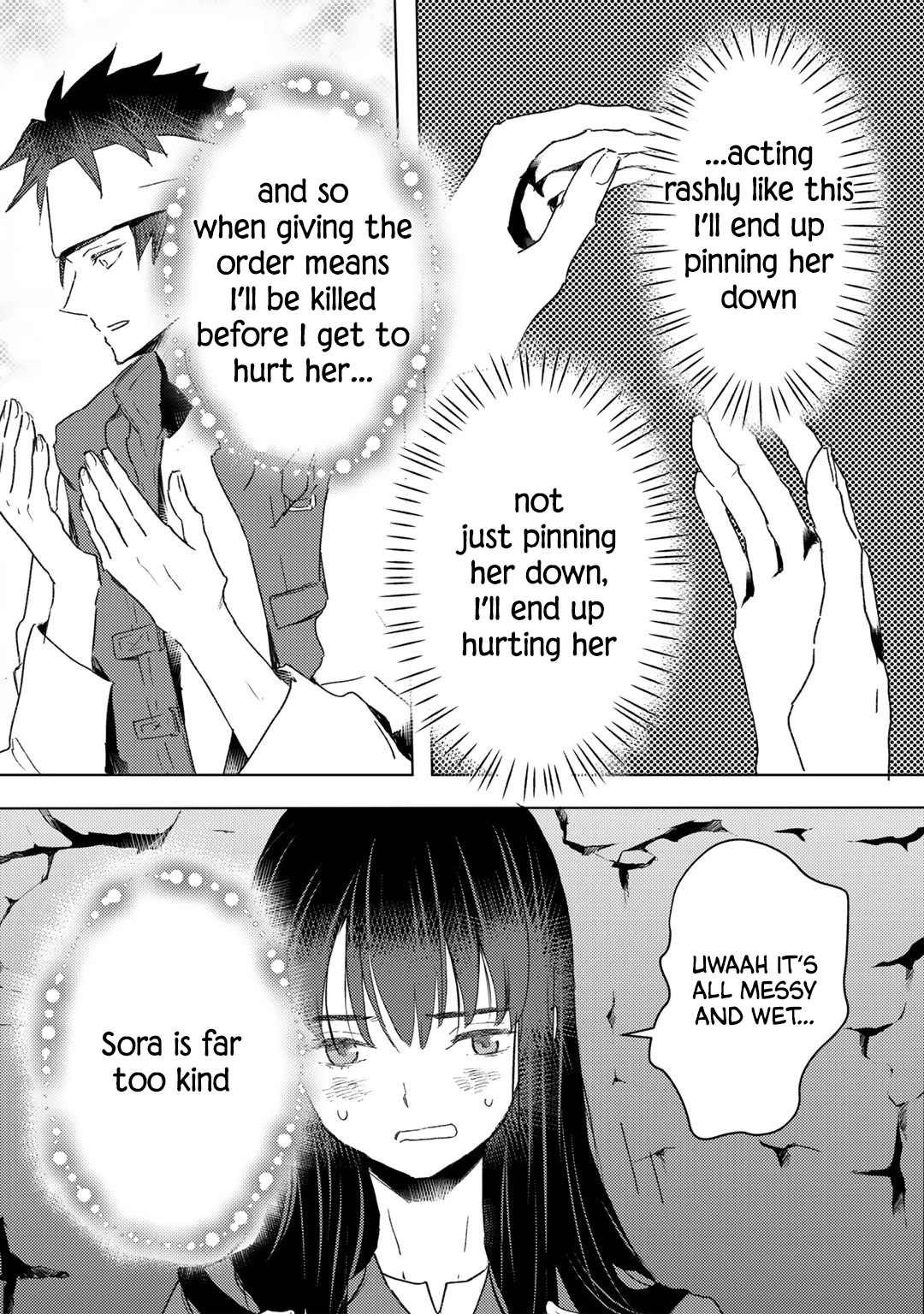 I'm a Former Slave, but I Tried to Buy an Oni Slave Who I Later Found to Have Too Much Energy, so I Want to Throw Him Away... Chapter 23 page 15 - Chapter 23