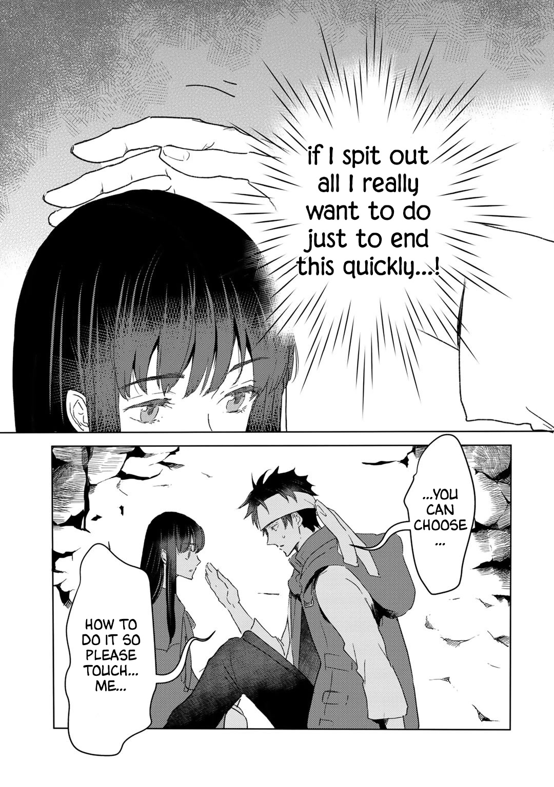 I'm a Former Slave, but I Tried to Buy an Oni Slave Who I Later Found to Have Too Much Energy, so I Want to Throw Him Away... Chapter 23 page 17 - Chapter 23