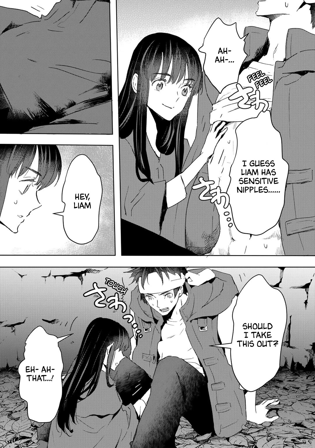 I'm a Former Slave, but I Tried to Buy an Oni Slave Who I Later Found to Have Too Much Energy, so I Want to Throw Him Away... Chapter 23 page 21 - Chapter 23