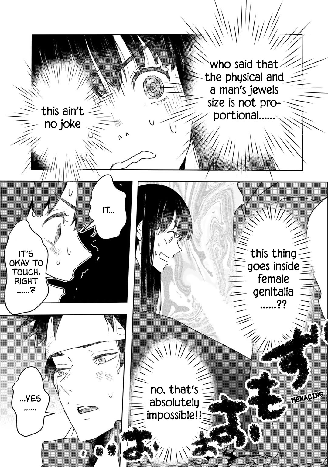 I'm a Former Slave, but I Tried to Buy an Oni Slave Who I Later Found to Have Too Much Energy, so I Want to Throw Him Away... Chapter 23 page 23 - Chapter 23