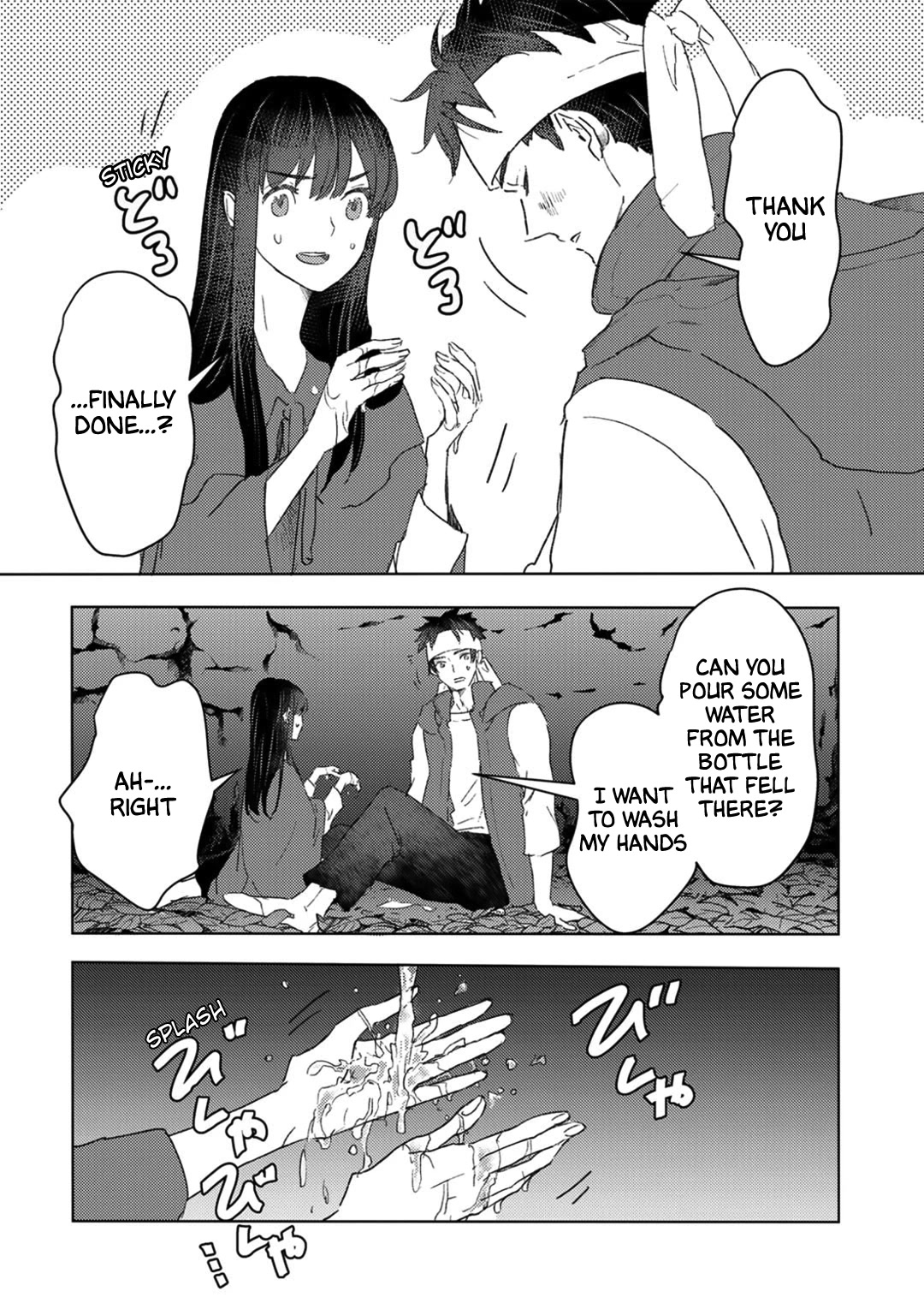 I'm a Former Slave, but I Tried to Buy an Oni Slave Who I Later Found to Have Too Much Energy, so I Want to Throw Him Away... Chapter 24 page 12 - Chapter 24