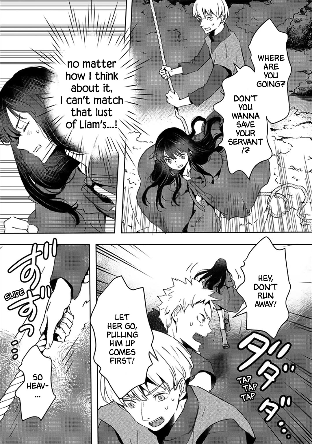 I'm a Former Slave, but I Tried to Buy an Oni Slave Who I Later Found to Have Too Much Energy, so I Want to Throw Him Away... Chapter 25 page 11 - Chapter 25