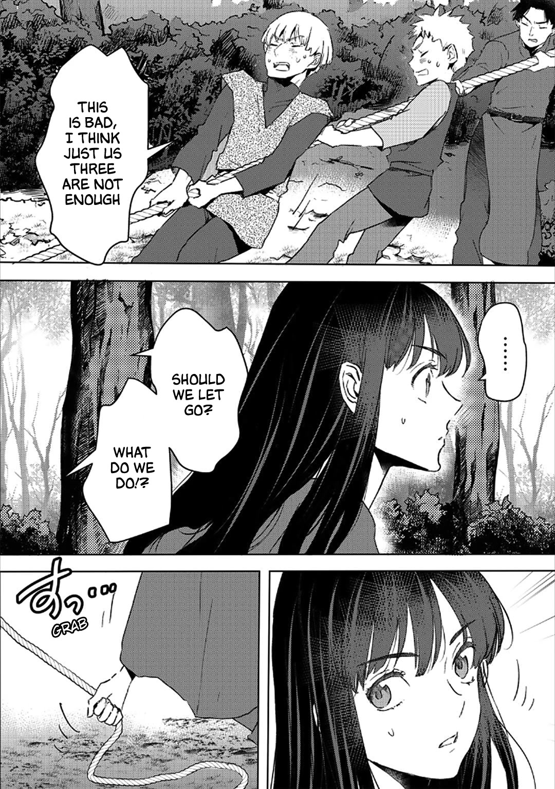 I'm a Former Slave, but I Tried to Buy an Oni Slave Who I Later Found to Have Too Much Energy, so I Want to Throw Him Away... Chapter 25 page 12 - Chapter 25