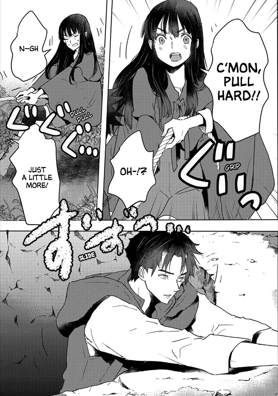 I'm a Former Slave, but I Tried to Buy an Oni Slave Who I Later Found to Have Too Much Energy, so I Want to Throw Him Away... Chapter 25 page 13 - Chapter 25