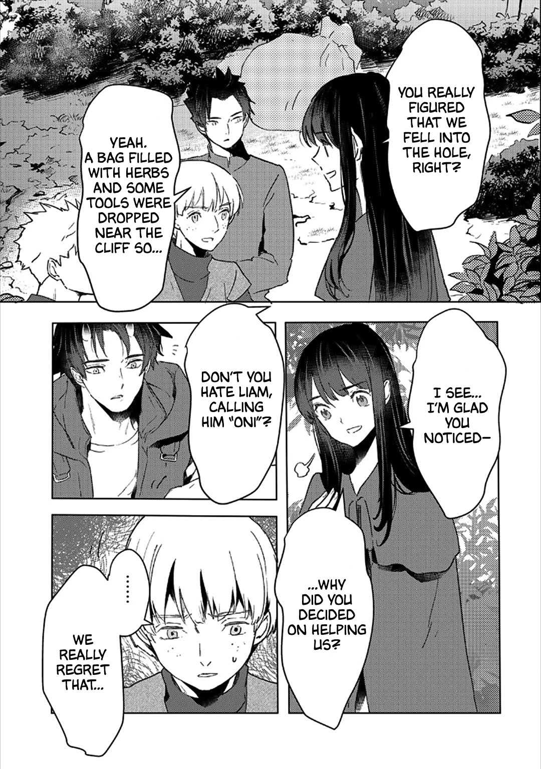 I'm a Former Slave, but I Tried to Buy an Oni Slave Who I Later Found to Have Too Much Energy, so I Want to Throw Him Away... Chapter 25 page 17 - Chapter 25