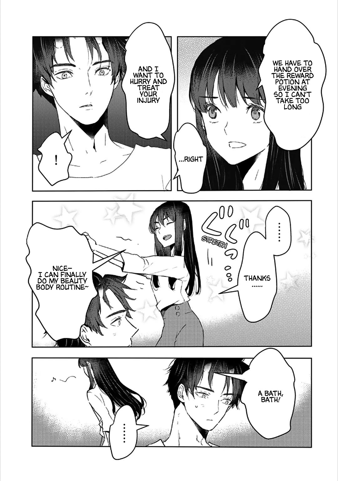I'm a Former Slave, but I Tried to Buy an Oni Slave Who I Later Found to Have Too Much Energy, so I Want to Throw Him Away... Chapter 26 page 11 - Chapter 26