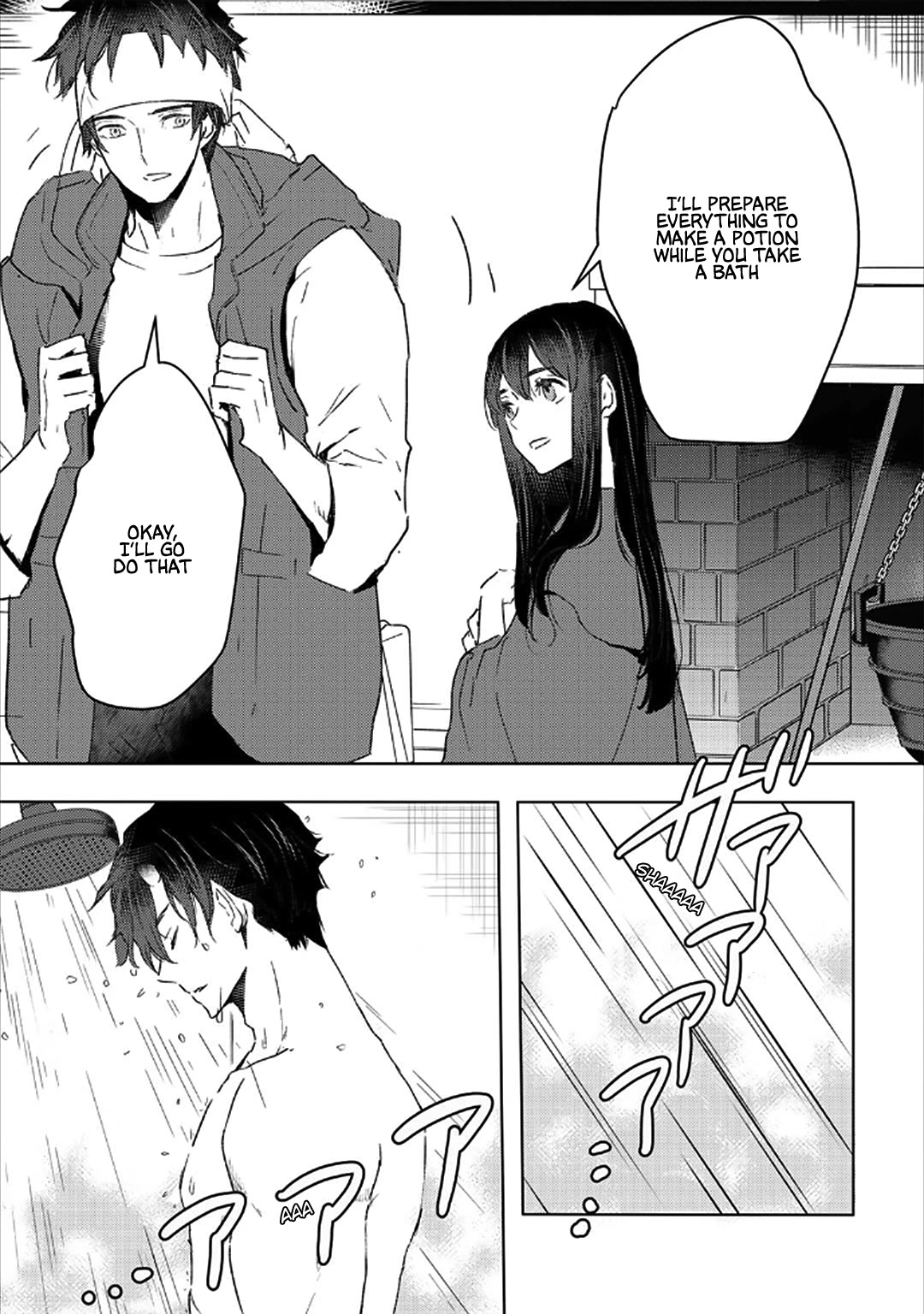 I'm a Former Slave, but I Tried to Buy an Oni Slave Who I Later Found to Have Too Much Energy, so I Want to Throw Him Away... Chapter 26 page 7 - Chapter 26