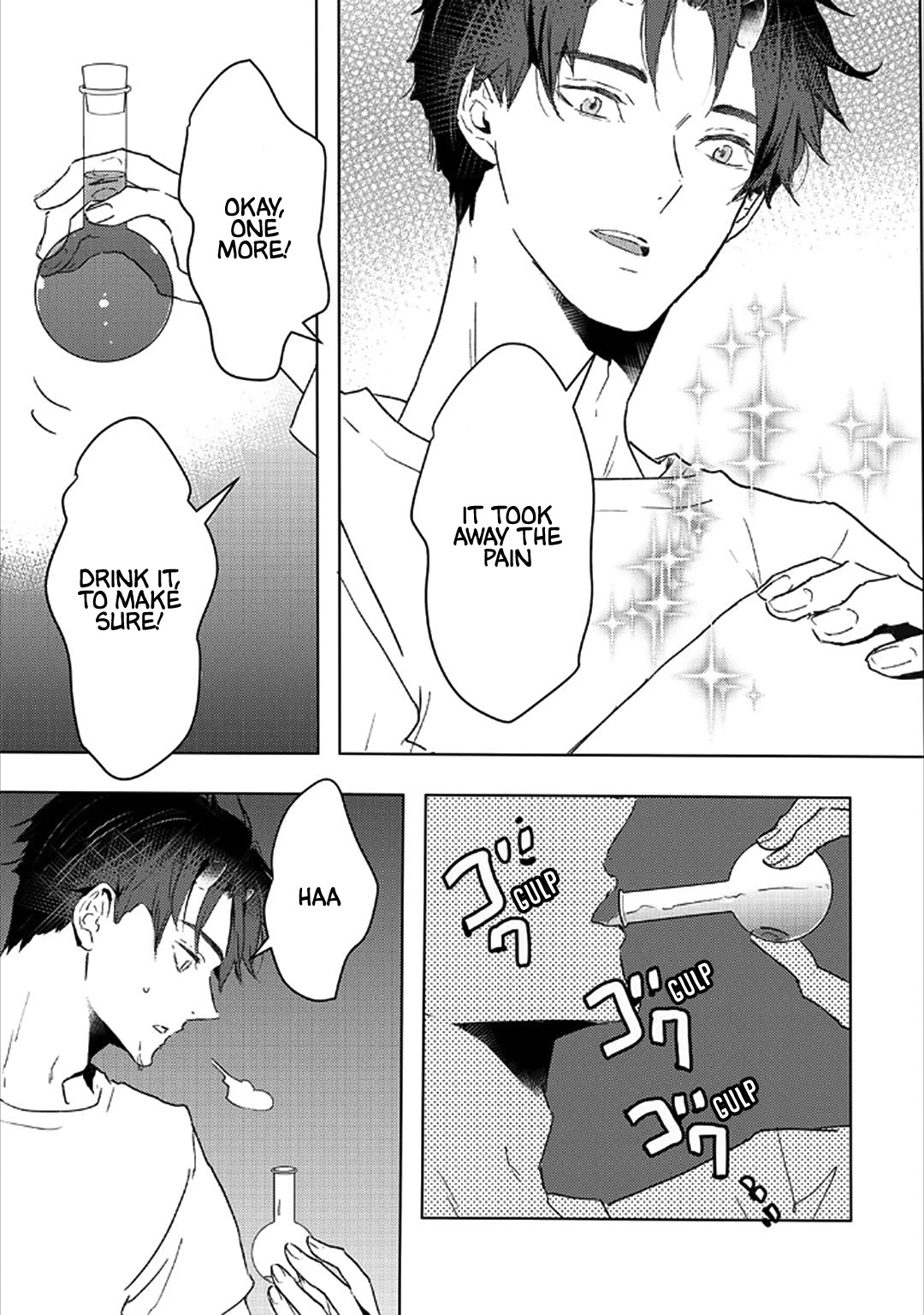 I'm a Former Slave, but I Tried to Buy an Oni Slave Who I Later Found to Have Too Much Energy, so I Want to Throw Him Away... Chapter 27 page 13 - Chapter 27