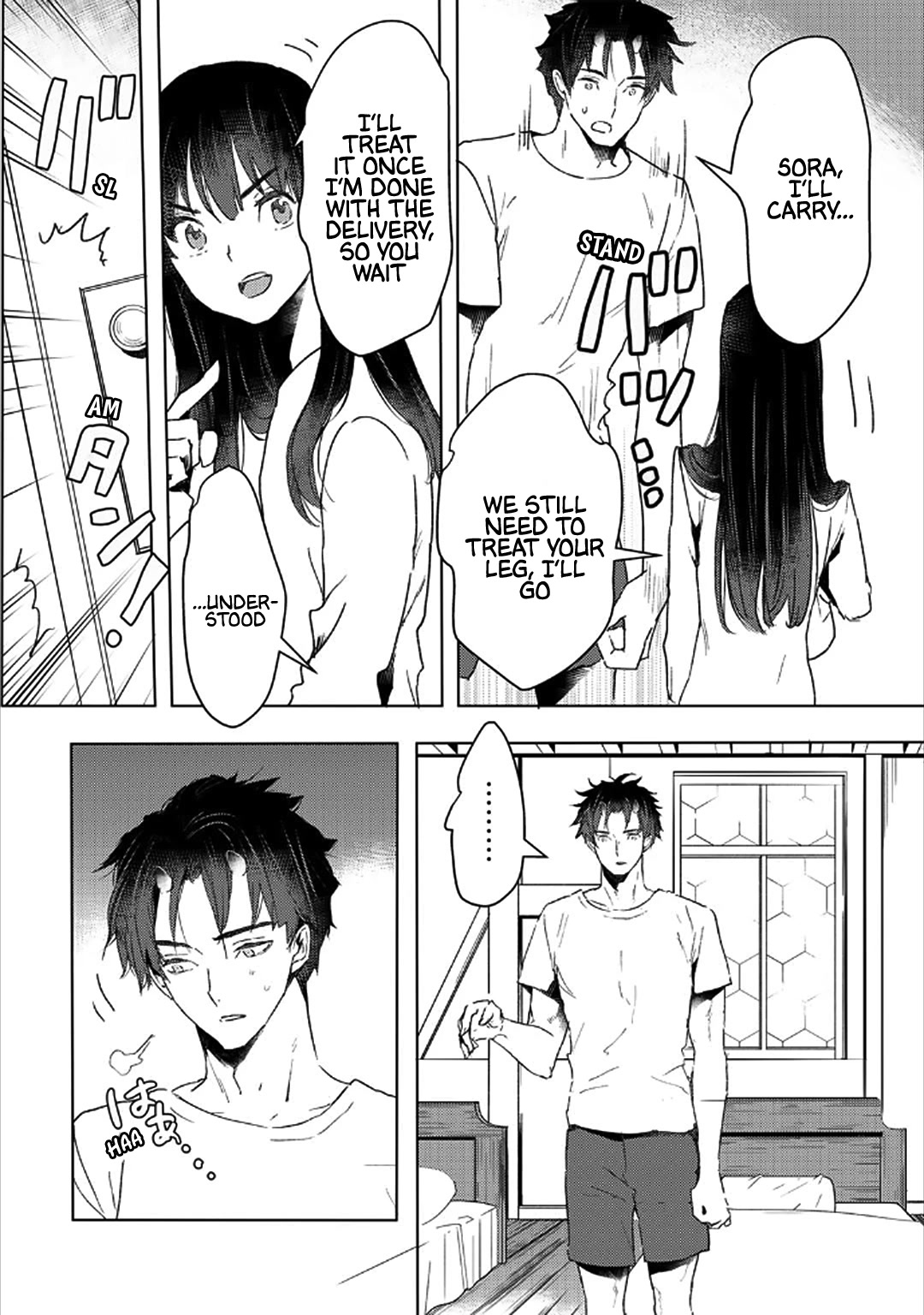 I'm a Former Slave, but I Tried to Buy an Oni Slave Who I Later Found to Have Too Much Energy, so I Want to Throw Him Away... Chapter 27 page 8 - Chapter 27