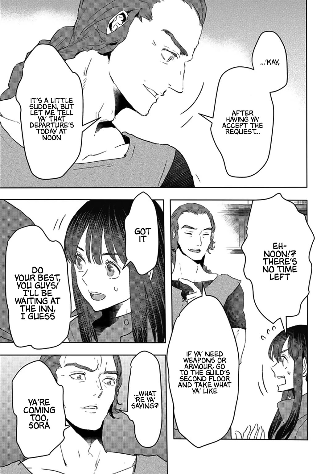 I'm a Former Slave, but I Tried to Buy an Oni Slave Who I Later Found to Have Too Much Energy, so I Want to Throw Him Away... Chapter 28 page 15 - Chapter 28