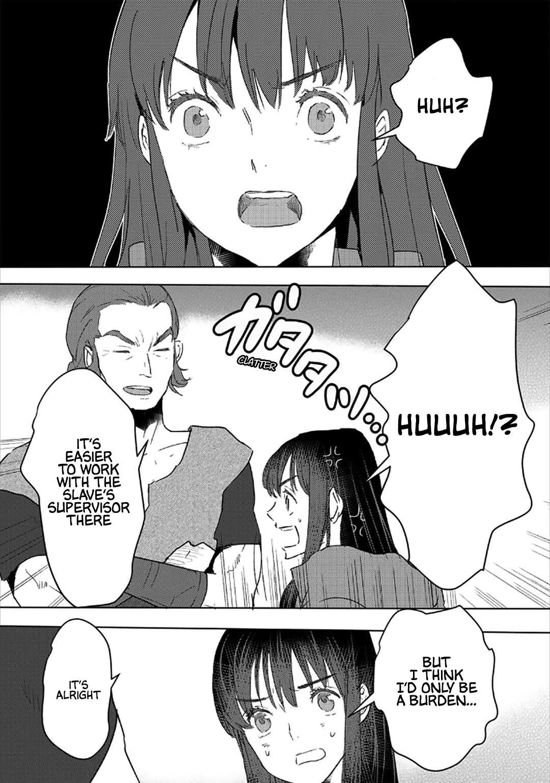 I'm a Former Slave, but I Tried to Buy an Oni Slave Who I Later Found to Have Too Much Energy, so I Want to Throw Him Away... Chapter 28 page 16 - Chapter 28