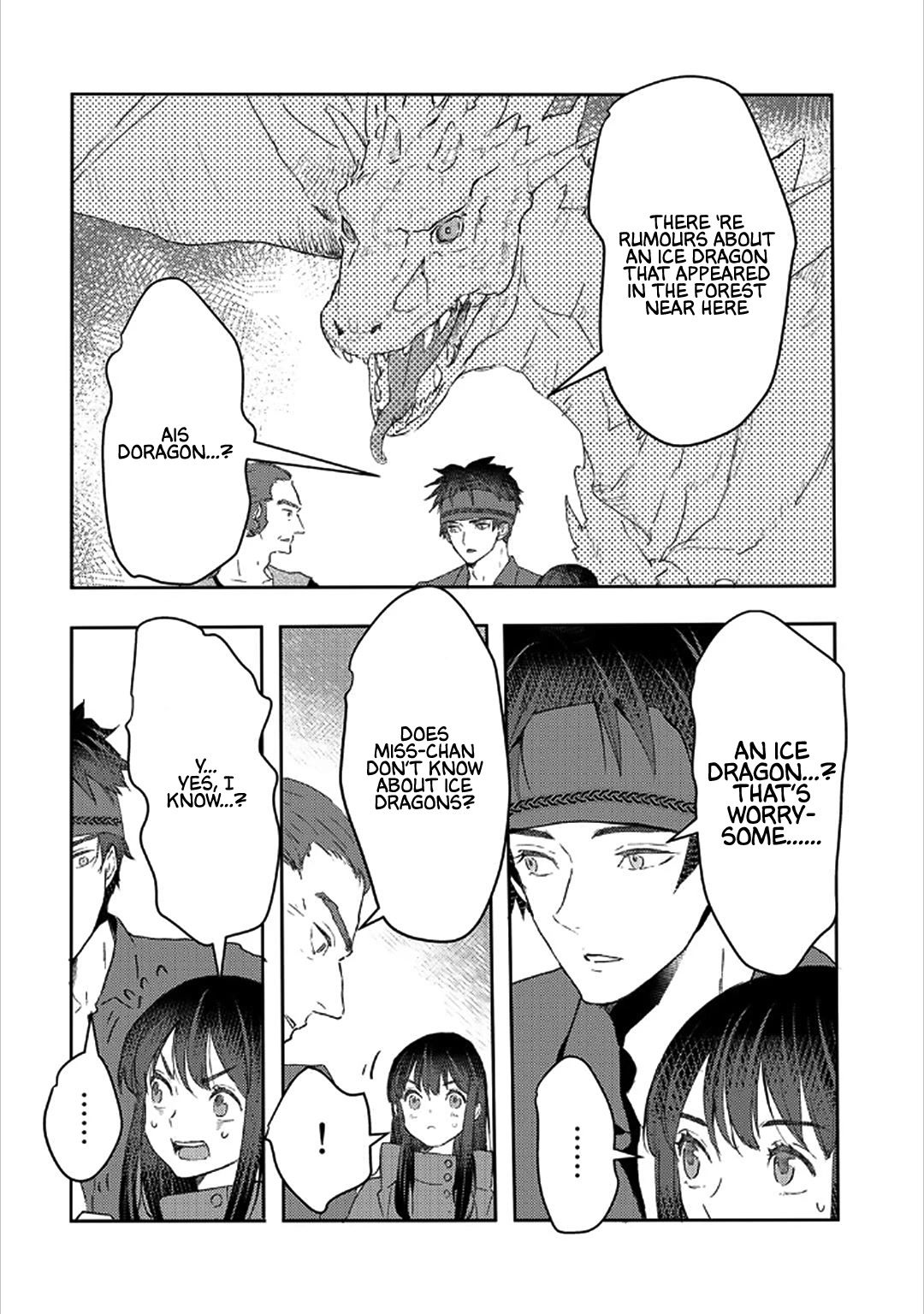 I'm a Former Slave, but I Tried to Buy an Oni Slave Who I Later Found to Have Too Much Energy, so I Want to Throw Him Away... Chapter 28 page 4 - Chapter 28