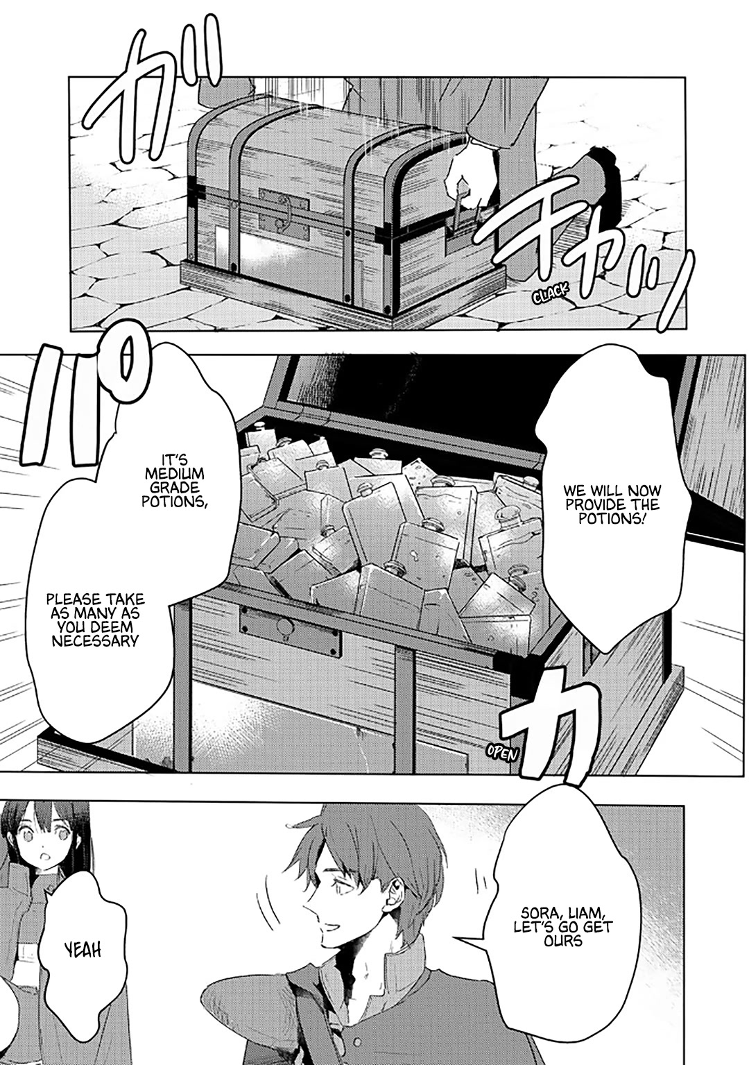 I'm a Former Slave, but I Tried to Buy an Oni Slave Who I Later Found to Have Too Much Energy, so I Want to Throw Him Away... Chapter 29 page 11 - Chapter 29