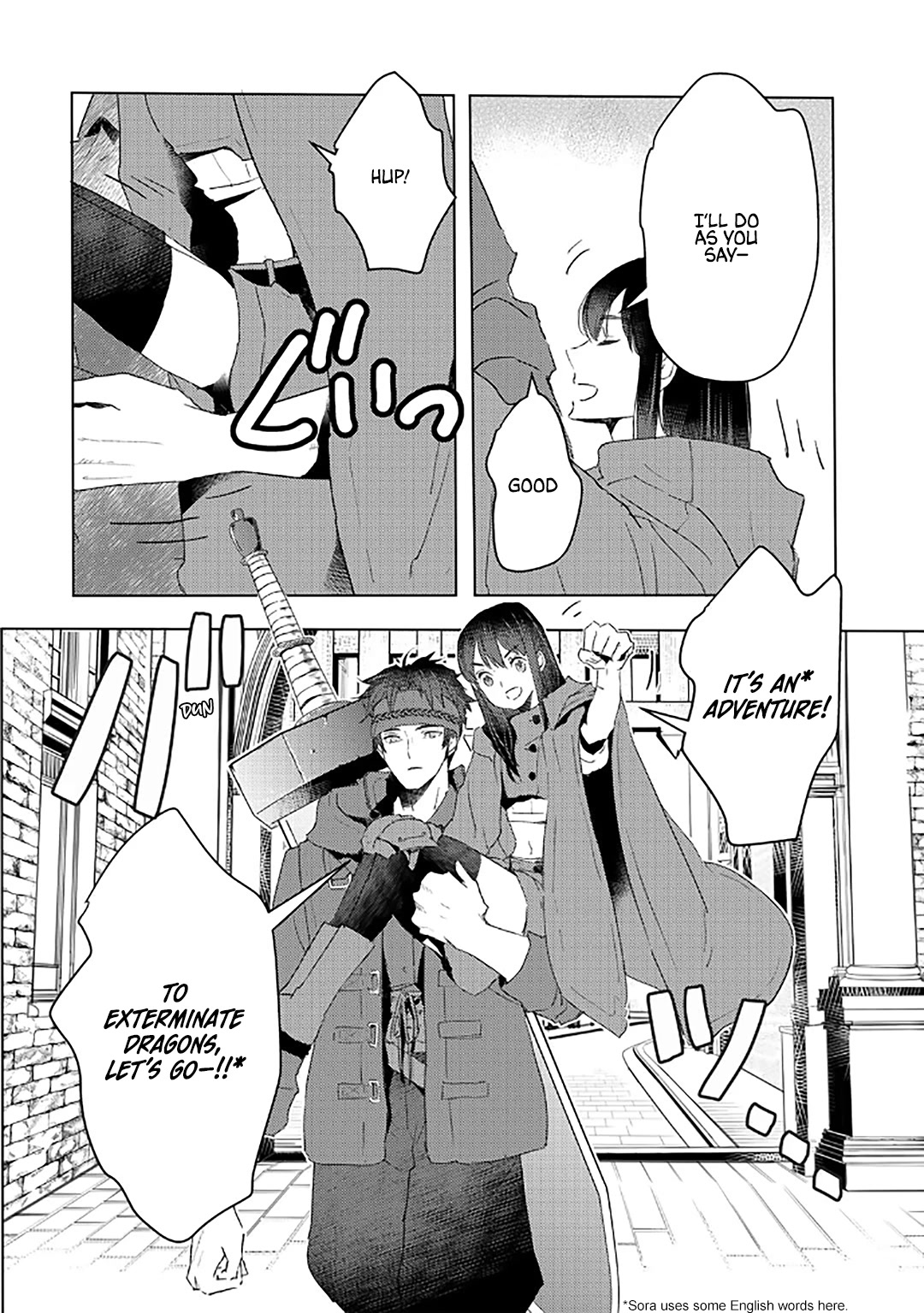 I'm a Former Slave, but I Tried to Buy an Oni Slave Who I Later Found to Have Too Much Energy, so I Want to Throw Him Away... Chapter 29 page 20 - Chapter 29