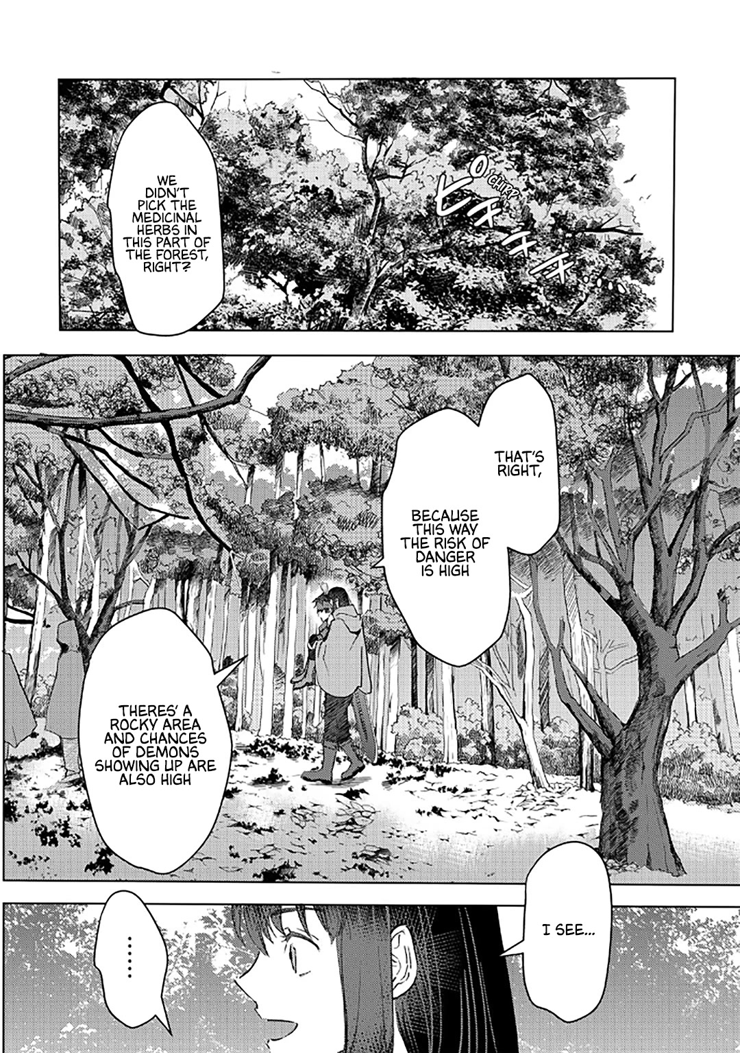 I'm a Former Slave, but I Tried to Buy an Oni Slave Who I Later Found to Have Too Much Energy, so I Want to Throw Him Away... Chapter 29 page 22 - Chapter 29