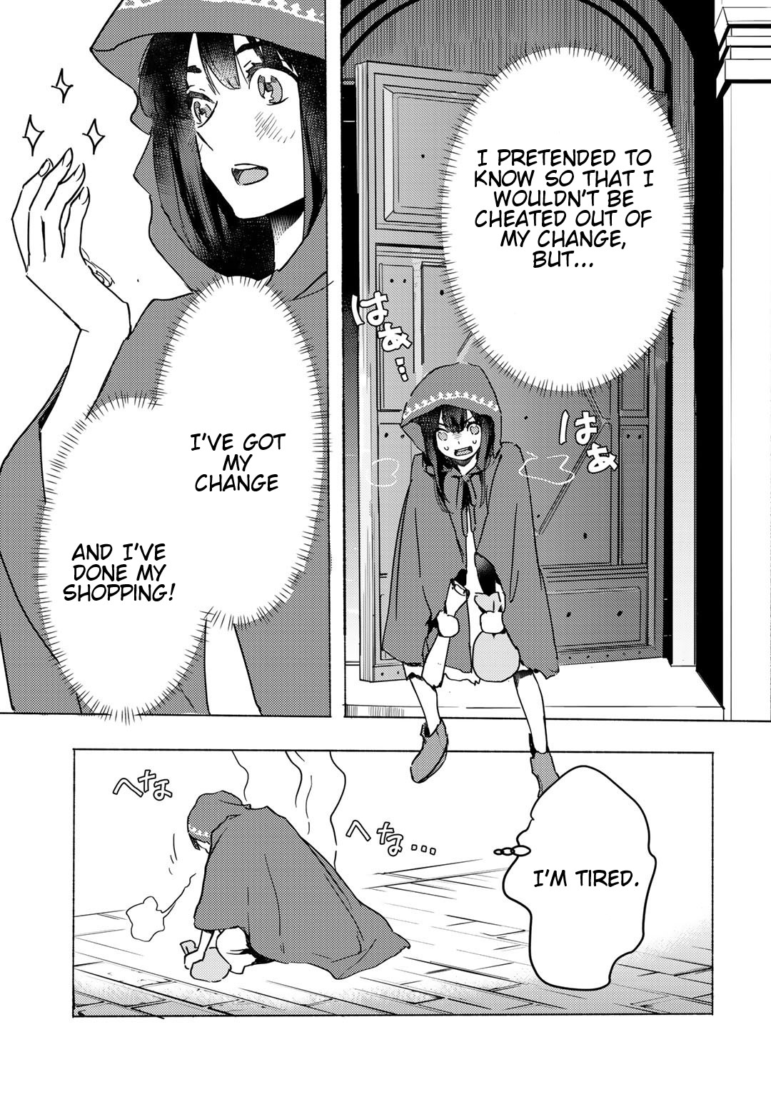 I'm a Former Slave, but I Tried to Buy an Oni Slave Who I Later Found to Have Too Much Energy, so I Want to Throw Him Away... Chapter 3.1 page 11 - Chapter 3.1