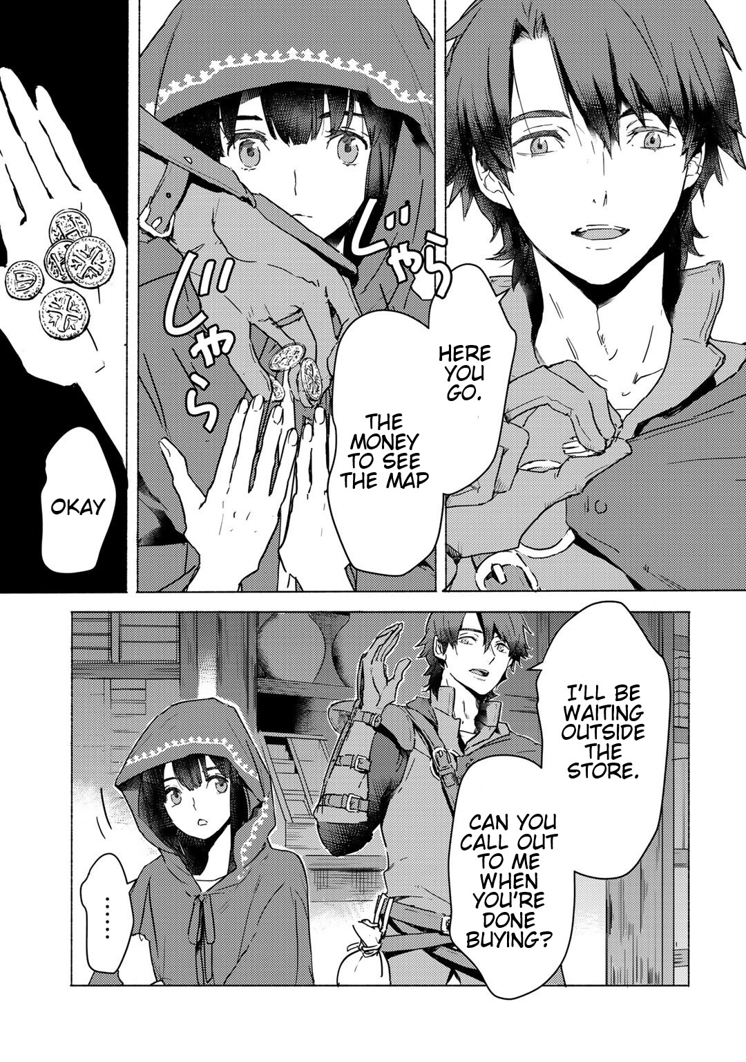 I'm a Former Slave, but I Tried to Buy an Oni Slave Who I Later Found to Have Too Much Energy, so I Want to Throw Him Away... Chapter 3.1 page 7 - Chapter 3.1
