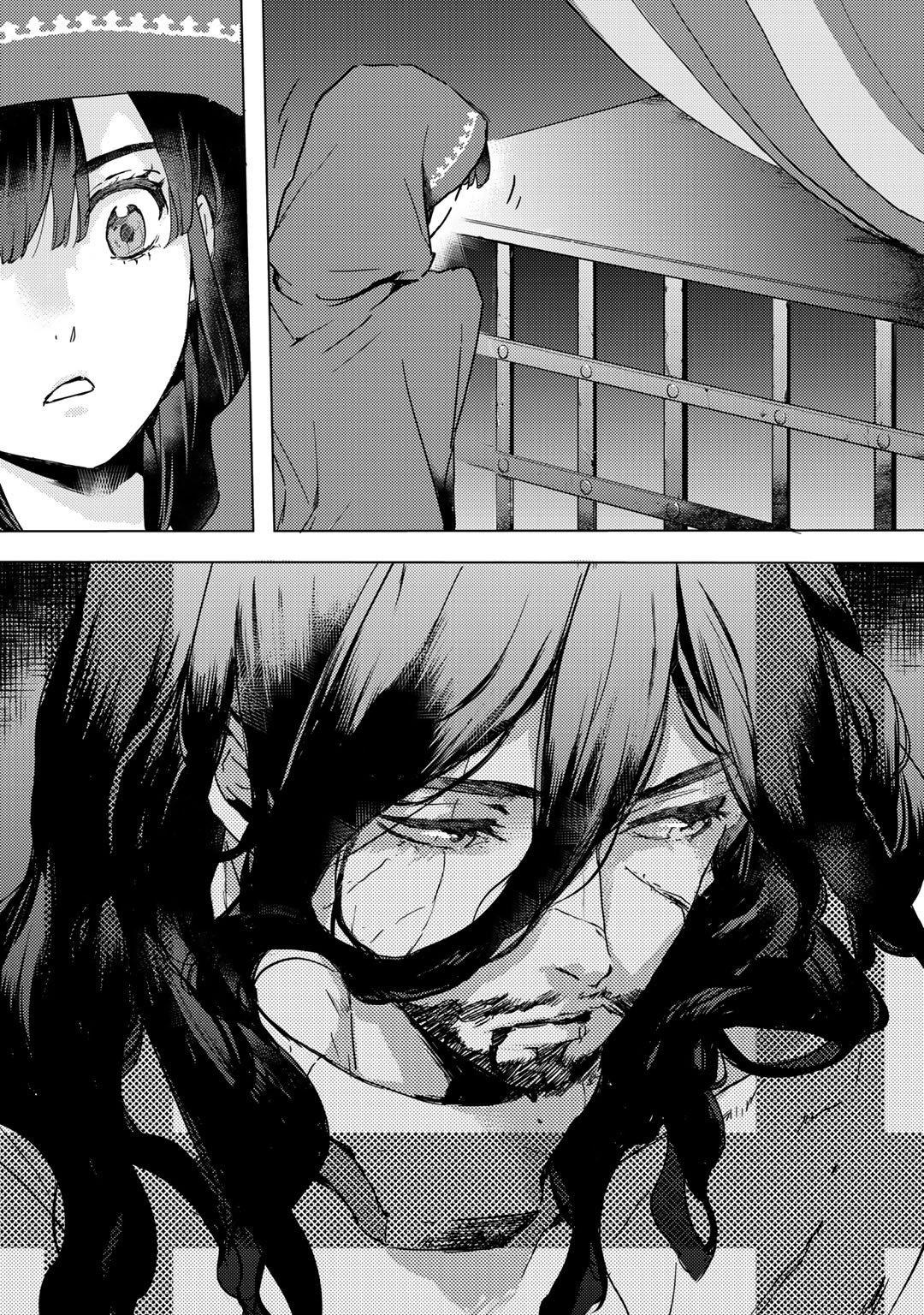 I'm a Former Slave, but I Tried to Buy an Oni Slave Who I Later Found to Have Too Much Energy, so I Want to Throw Him Away... Chapter 3.2 page 15 - Chapter 3.2