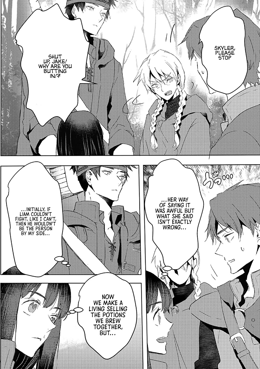 I'm a Former Slave, but I Tried to Buy an Oni Slave Who I Later Found to Have Too Much Energy, so I Want to Throw Him Away... Chapter 30 page 16 - Chapter 30