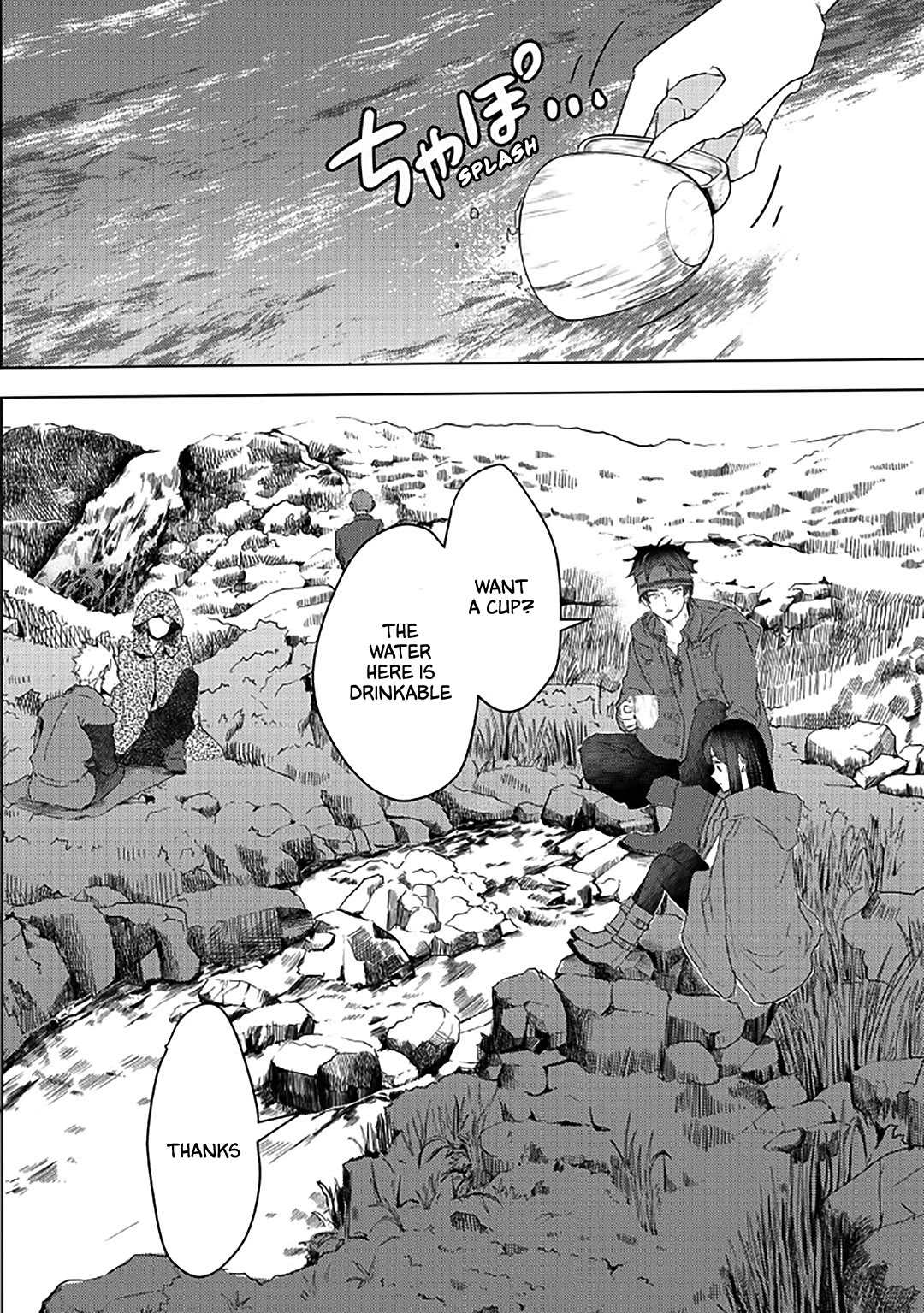 I'm a Former Slave, but I Tried to Buy an Oni Slave Who I Later Found to Have Too Much Energy, so I Want to Throw Him Away... Chapter 31 page 6 - Chapter 31