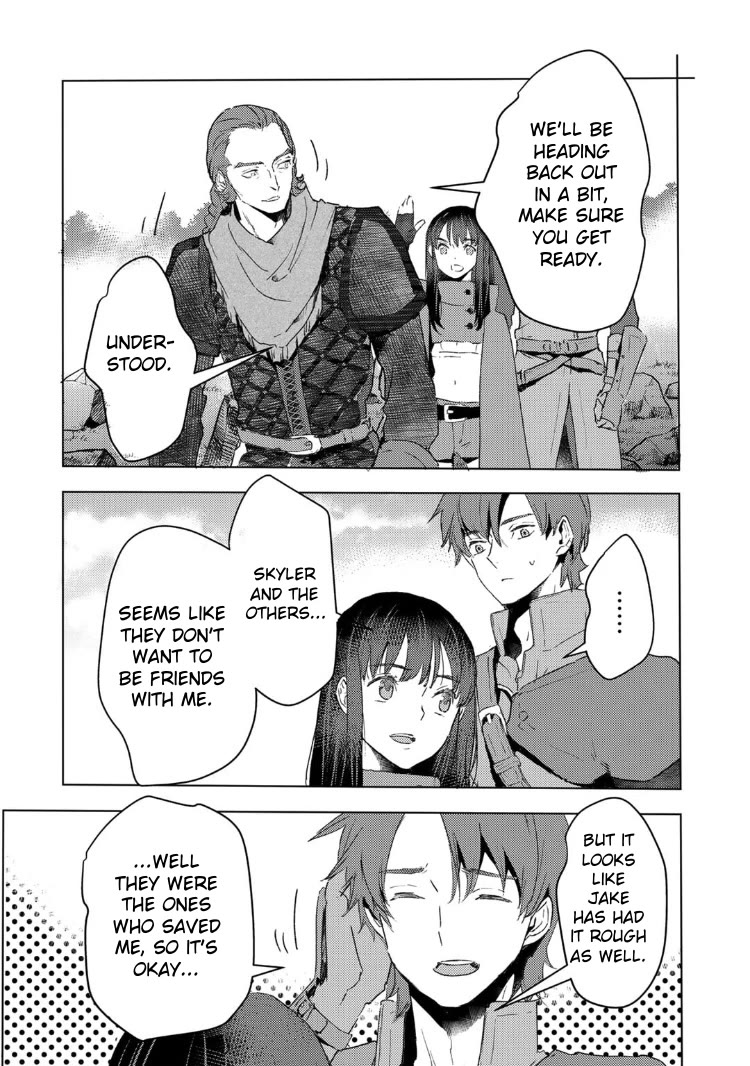 I'm a Former Slave, but I Tried to Buy an Oni Slave Who I Later Found to Have Too Much Energy, so I Want to Throw Him Away... Chapter 32 page 12 - Chapter 32