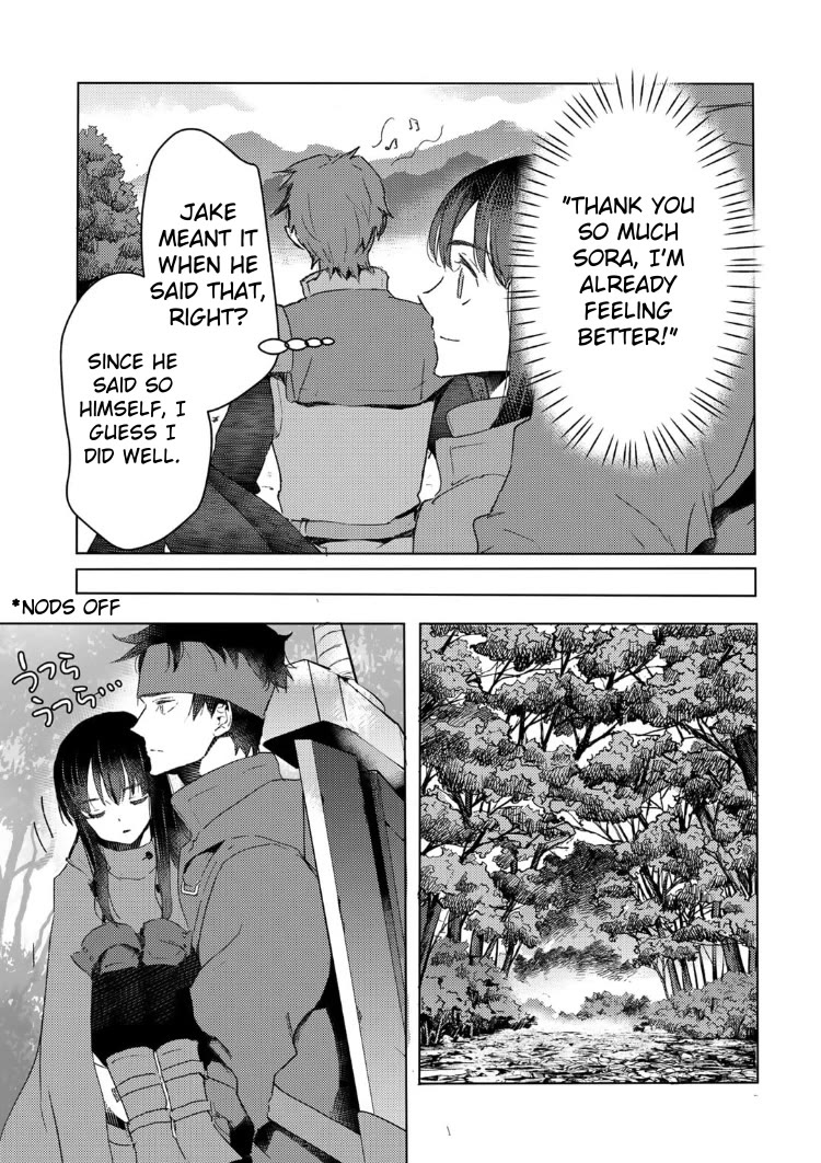 I'm a Former Slave, but I Tried to Buy an Oni Slave Who I Later Found to Have Too Much Energy, so I Want to Throw Him Away... Chapter 32 page 19 - Chapter 32