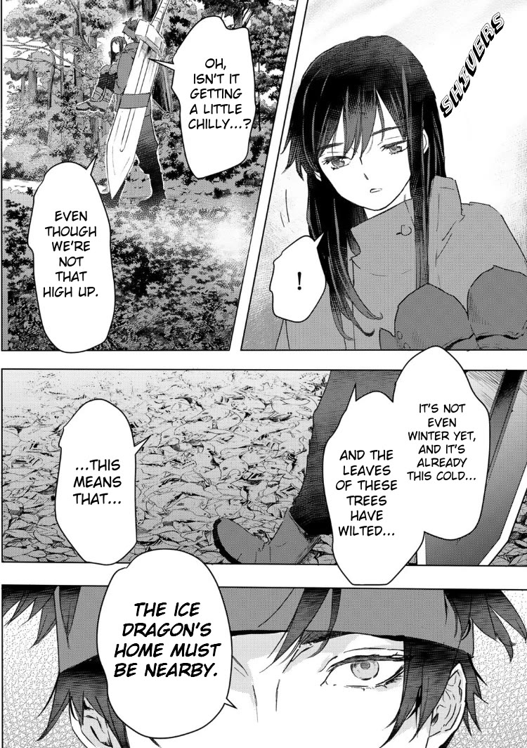 I'm a Former Slave, but I Tried to Buy an Oni Slave Who I Later Found to Have Too Much Energy, so I Want to Throw Him Away... Chapter 32 page 20 - Chapter 32